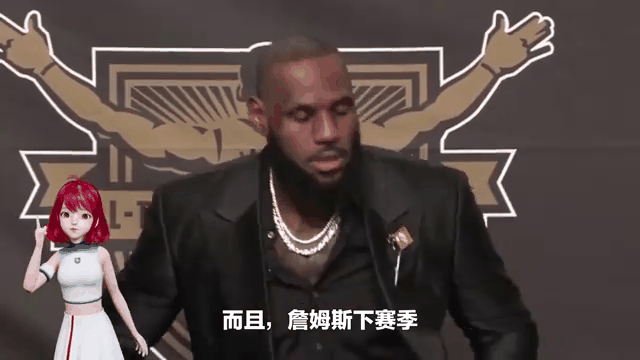 问鼎娱乐-詹姆斯迎来三赛季出色发挥，美国队观众热烈欢呼！